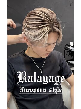 ローガン ミライフ(LOGAN mlife) バレイヤージュ