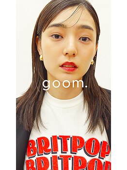グーム(goom.)の写真/１人１人のお客様に寄り添った施術やスタイリング方法をご提案♪ホームケアや再現性にこだわってます☆
