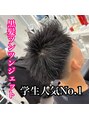 ルースト 心斎橋店(ROOST) アイロンとカットで作るThe漢スタイル!中高生でも挑戦可!