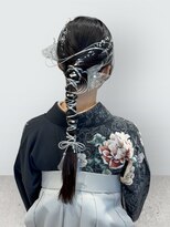 ハウス(HAUS.) 横浜駅/卒業式袴ヘアセットヘアアレンジタイトポニーaya