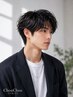 〈男性限定〉カット+カラー　(トリートメント無し)/8600