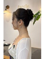 ファシー(faccie) ラフ カジュアル お団子スタイル