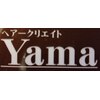 ヘアークリエイト ヤマ(Yama)のお店ロゴ