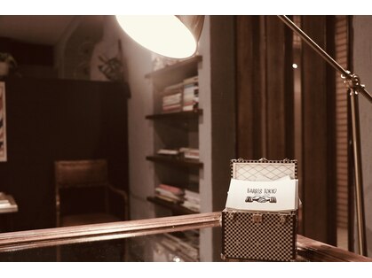 バルベストーキョー(BARBES TOKYO)の写真