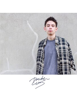 パドトロワ(Pas de trois) 新潟×メンズ×ワイルドショート