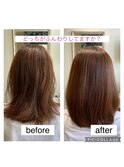 トリートメントのようなストレートパーマ