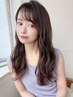 【2回目以降】カット＋美髪縮毛矯正＋TR付き　￥29,700