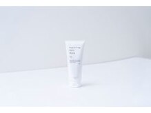 人気No4 【リペアリングヘアマスク　200g】週２回のスペシャルヘアケアで、潤いに満ちたしっとりヘアに。