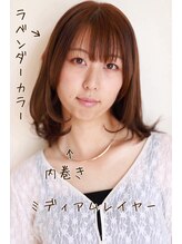 ヘアーサロン エクラ(HAIR SALON eclat)&nbsp;２０代３０代４０代ワンカールレイヤースタイル前髪顔周り