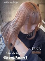 イエナ 渋谷(IENA)&nbsp;グラデーションカラー裾カラーケアブリーチオレンジベージュ