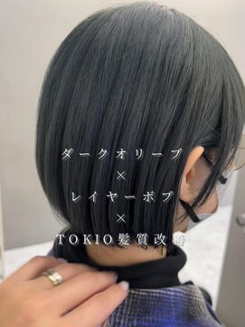 バディ 中野駅前店(BUDDY) ダークオリーブ/ダブルカラー/レイヤーボブ/中野美容室