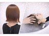 【スパのおすすめ♪】カット＋リタッチカラー＋スタンダードヘッドスパ 