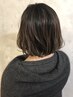 『白髪ぼかし』ハイライト（ケアブリーチ）・カラー・カット　¥１８４８０