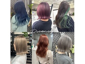 Dicency【ディセンシー】