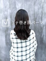 チョビー(Chobii)&nbsp;コテ巻き風パーマレイヤーロングアッシュカラグレーベージュy6