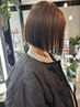 【お手入れ簡単艶髪プラン☆】カット＋ナチュラル縮毛矯正￥18150→￥14520