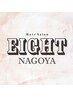 ＊カラーメニューはこちら＊下記クーポンよりお選びください↓↓↓