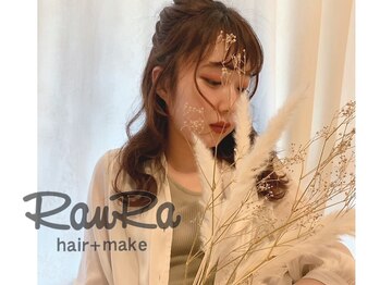 Hair+Make RauRa 【ヘアーメイク ラウラ】