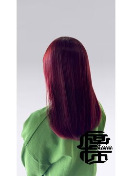 ザイン(Sein) wine red