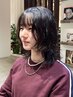 【今川限定】ウルフカット&パーマ￥14900