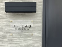 オクダズバーバーショップ(OKUDA'S BARBER SHOP)