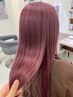 似合わせカット＋モイスチャーカラー＋美髪トリートメント　￥12,000