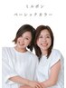 再来【ベーシックカラー/白髪全体】S￥3,130～