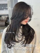 リアン 本厚木(LIAN) レイヤーカットハッシュカットミディアムレイヤー顔周りカット
