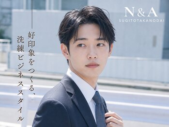 エヌアンドエー 杉戸高野台店(N&A)の写真/清潔感と扱いやすさを意識したカットで、ビジネスシーンにもなじむ自然なメンズスタイル