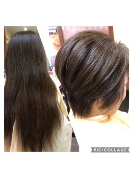 美容室 ラ ポチム グラデーションボブ風