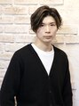 バビロン(Babylone) 松下 脩平