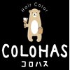 コロハス(COLOHAS)のお店ロゴ