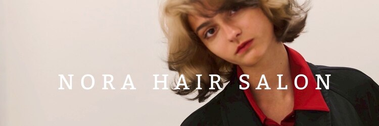 ノラ ヘアーサロン(NORA HAIR SALON)のサロンヘッダー
