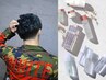 【期間限定】男性 / カット+抜毛予防と頭皮ケアのヘッドスパ11880円→10300円