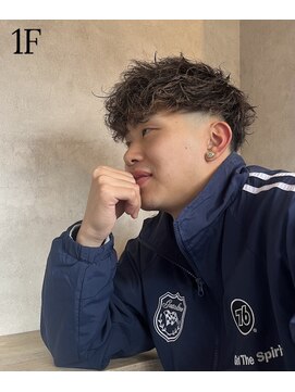 トレイス(trace) スペインカール