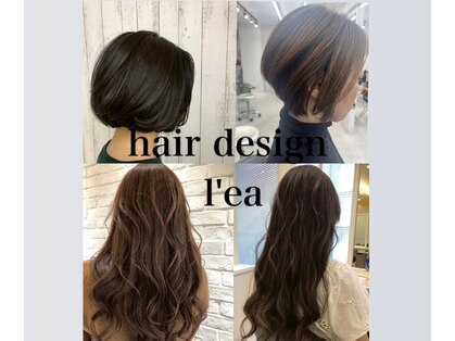 レア(l'ea)の写真