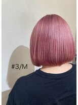 サンバイエム(#3/M)&nbsp;くすみぴんく