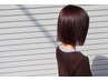 【女性限定】カット＋水素トリートメント