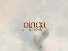 シタ 清澄白河(sita)の雰囲気（sita個室ブースの一角に《nail salon pinqa》4/3 GRAND OPEN ）