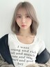 外国人風ハイライト+カット+THROWカラー+トリートメント