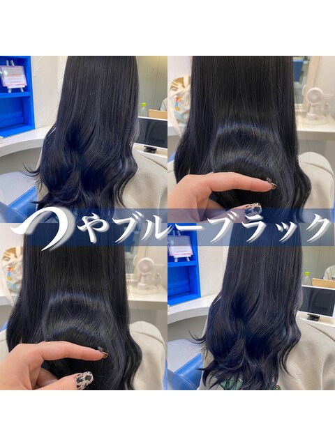 【SENA】ブルーブラック ネイビーカラー 暗髪 透明感カラー