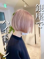 トゥ(to)&nbsp;【ホワイトピンク】ピンクグラデーション,アッシュピンク