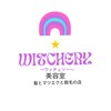 ウィチェリー(WITCHERY)のお店ロゴ