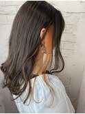 インナーカラー