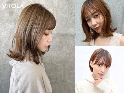 ビトラ(Vitola)の写真