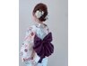 <長岡花火限定>8月1日2日3日 浴衣の着付け¥5500