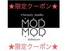 【ご新規様限定】GOLD Label 高品質シールエクステ40本（予約数No.1★）