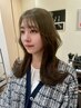 【ヘアカラーと相性抜群！】カット+カラー+ウルトワ水素トリートメント