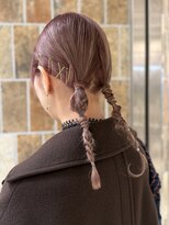 ピークアブー アヴェダ アトレ恵比寿(PEEK-A-BOO AVEDA) 大人のツインテール