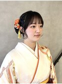 和装編み込みローシニヨンスタイル